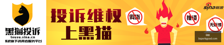 腾讯电竞平,台数据亮眼,活跃用户数,B体育官网,B体育直播,B体育下载,B体育登录,B体育平台